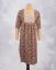 Picture of Mid Blue Floral Print Straight Kurti