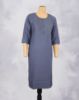 Picture of Blue Embroidery Straight Kurti