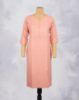 Picture of Blue Embroidery Straight Kurti