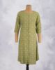 Picture of Pepper Green Prints A-Line Kurti