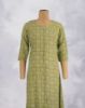 Picture of Pepper Green Prints A-Line Kurti