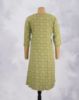 Picture of Pepper Green Prints A-Line Kurti