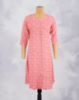 Picture of Pepper Green Prints A-Line Kurti