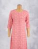 Picture of Pepper Green Prints A-Line Kurti