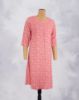 Picture of Pepper Green Prints A-Line Kurti