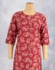 Picture of Maroon Stone A-Line Kurti