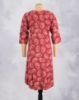 Picture of Maroon Stone A-Line Kurti