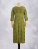 Picture of Green Prints Umbrella Kurti