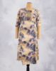 Picture of Blue Zari & Embroidery Umbrella Kurti