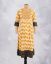Picture of Yellow Embroidery works Umbrella Kurti