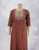 Picture of Mahandi Maroon Zamiki Umbrella Kurti
