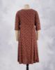 Picture of Mahandi Maroon Zamiki Umbrella Kurti
