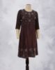 Picture of  Brown Mirror Umbrella Kurti 