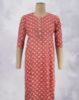 Picture of Pink Stone Works Straight Kurti