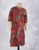 Picture of Green Printed Straight Kurti