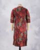 Picture of Green Printed Straight Kurti