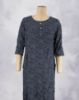 Picture of Dark Blue Printed Straight Kurti