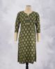 Picture of Dark Green Motif's Straight Kurti