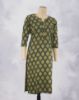 Picture of Dark Green Motif's Straight Kurti