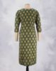 Picture of Dark Green Motif's Straight Kurti